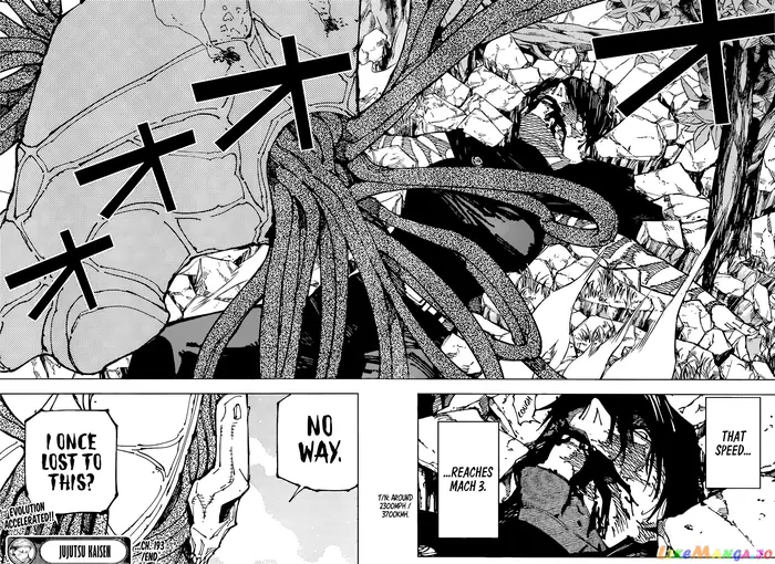 Jujutsu Kaisen Chapter 193 image 17_optimized